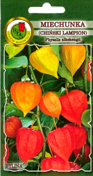 Fizālis parastais 0.5g