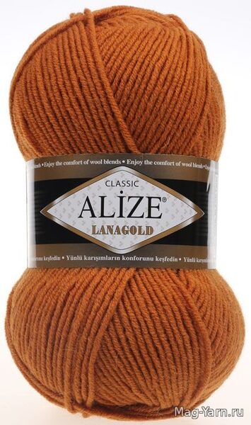 Alize Lanagold Classic 234 100 g., 240 m. 