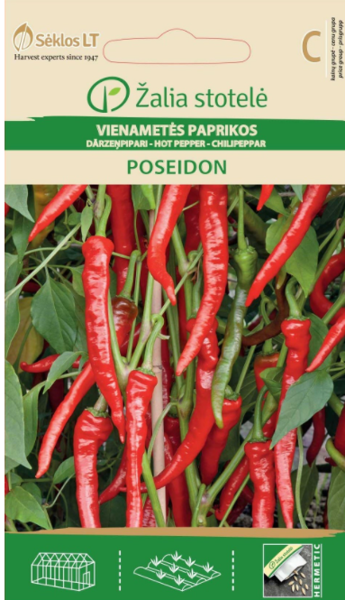 Paprika Poseidon 0.1g
